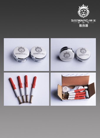 北京好色先生在线下载暖氣片配件