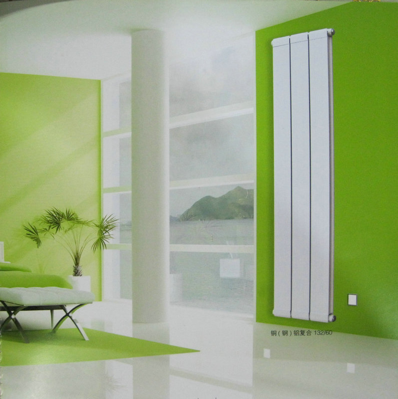 銅鋁複合好色先生丅V成人网